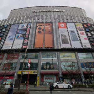 Inside Japan’s Photo Culture: DPReview CP+ Trip, Zine Fair Finds & Yodobashi Camera