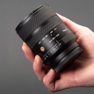 This $649 lens might just be the beginning...